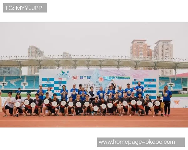 广州飞盘队在极限运动联赛中以92分稳居积分榜首位