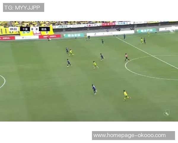 德岛漩涡与千叶的精彩对决揭示了日本足球的无限魅力与竞争激烈程度