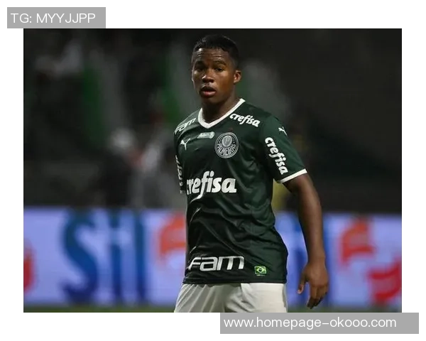 恩德里克：新一代足球天才的崛起与未来展望