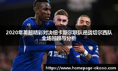 澳客网官网